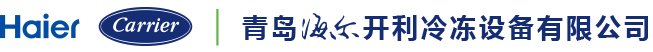海爾開(kāi)利